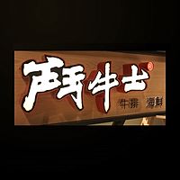 Show profile photo