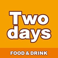 Two days　東京競馬場