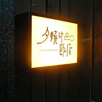 Show profile photo