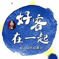 Show profile photo