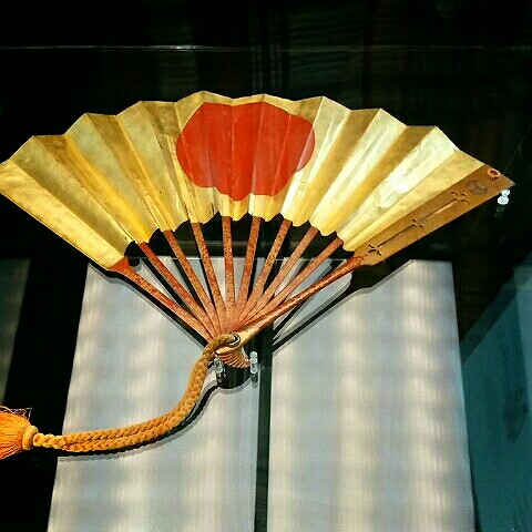 新川崎のうらら