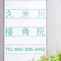 Show profile photo