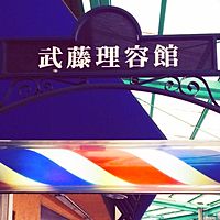 Show profile photo