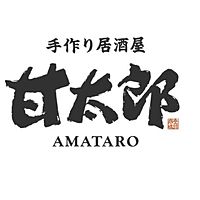 甘太郎