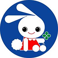 西松屋