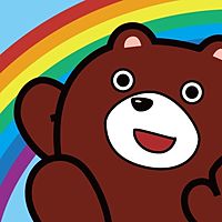常葉大学短期大学部　入試課