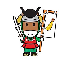 中京競馬場