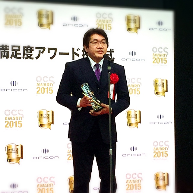 ロッキー佐々木