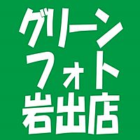 Show profile photo