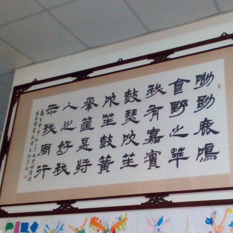 阿伯(鹿鳴)的頭像