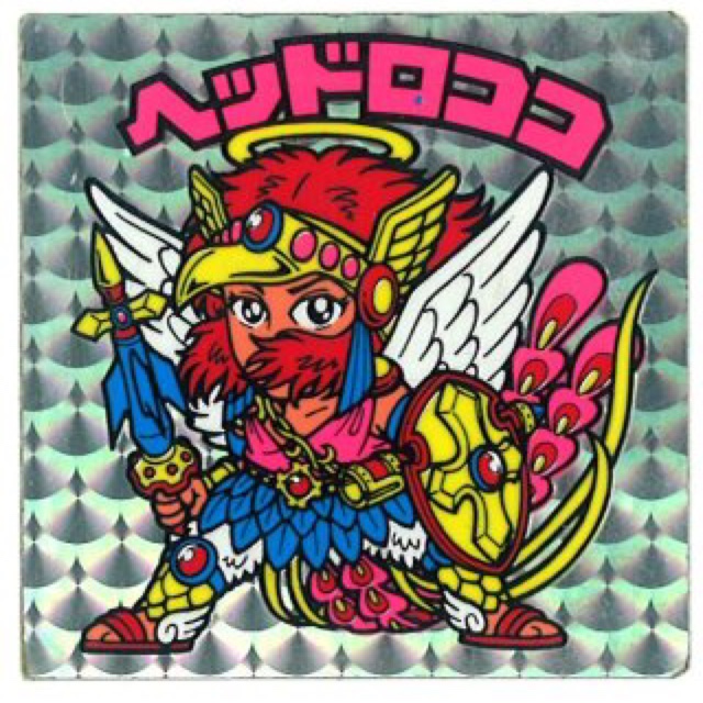 ウロタトモカーオ