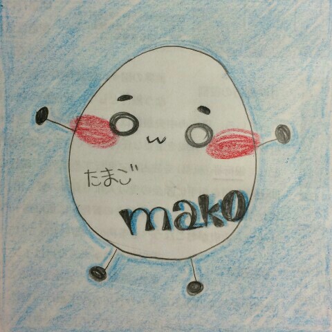 mako