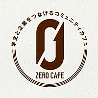 ゼロカフェ 金沢大学前店