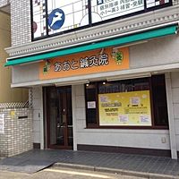 Show profile photo