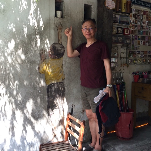 Akihiro Mizuno 水野明洋