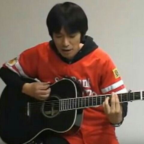 じゅん