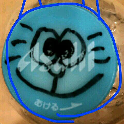 ユーザーの口コミ くまざわ書店 取手店 クマザワショテン トリデテン 中央町 取手駅 書店 古本屋 By Line Place