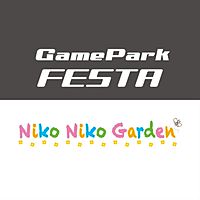 FESTA 古河店
