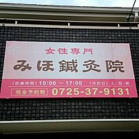 Show profile photo