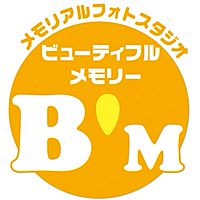 スタジオBM　金沢店