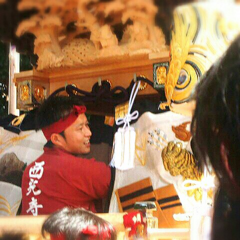 なかい　けんた