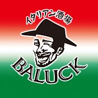 BALUCK ビナウォーク海老名店