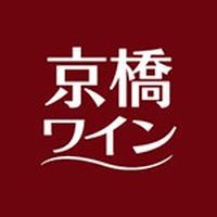 京橋ワイン