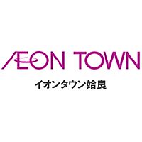 イオンタウ