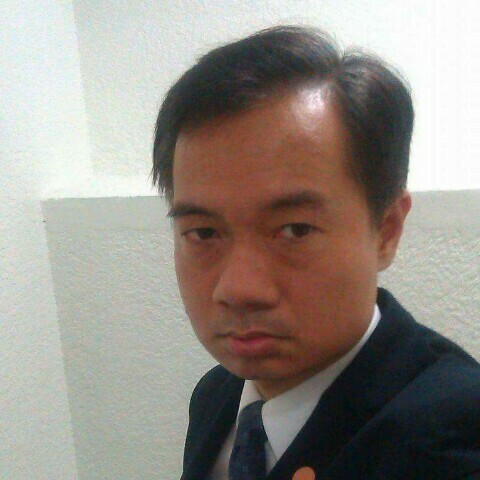 林俊廷