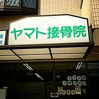 Show profile photo