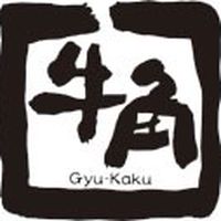 牛角奈良橿原店