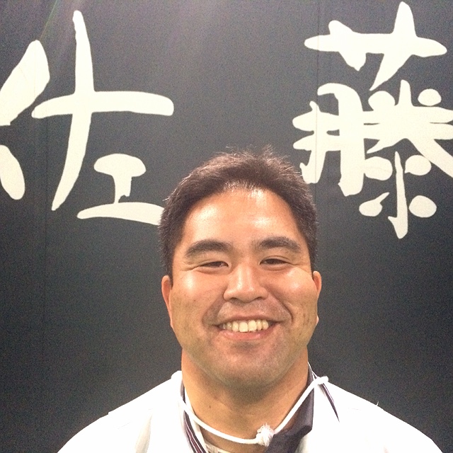 サトウアキヒコ