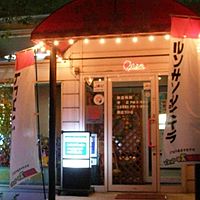 カラオケスタジオ時遊館 | LINE Official Account