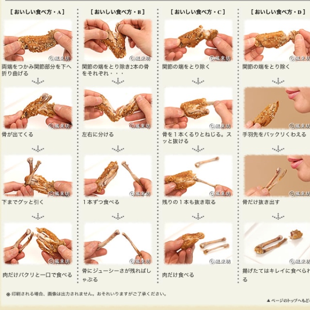 みい