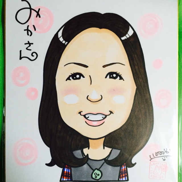 蒲原(野﨑)実果