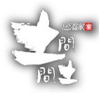 土間土間 五反田東口店