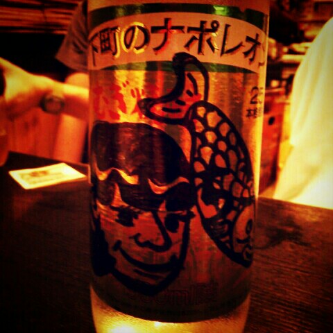 わたなべ ゆみこ(いざき ゆみこ)