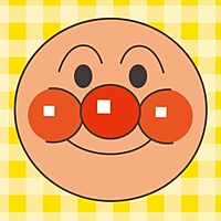 それいけ！