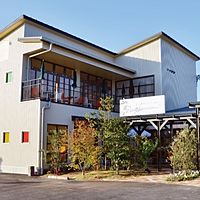 シュクルヴァン下松店