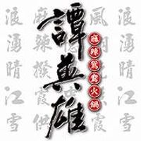 Show profile photo