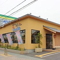 弥一　堺中央環状店