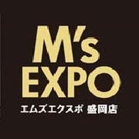 エムズエクスポ盛岡店