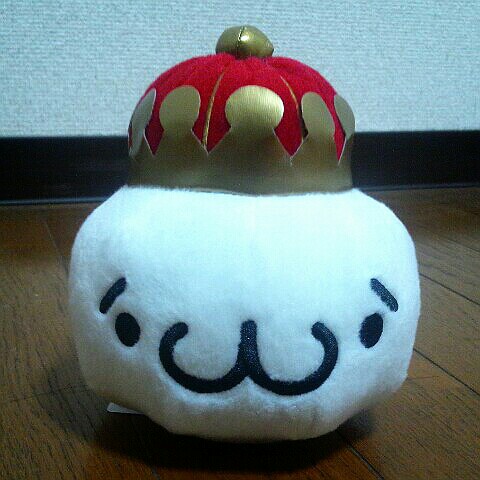 にしだ