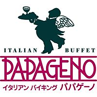 パパゲーノ　千葉ニュータウン店