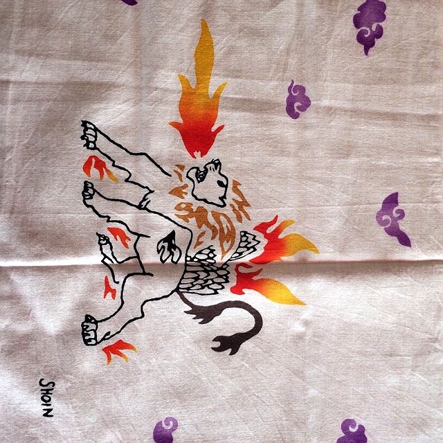 7代目　杵屋和吉/村治