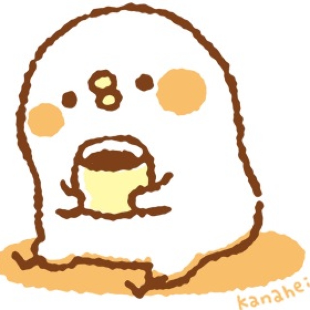 仁