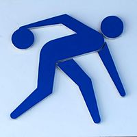 防府ゴール