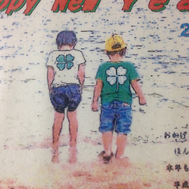 たかむらあやこ