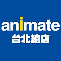 安利美特西門店