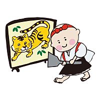 いっきゅうさん西宮店